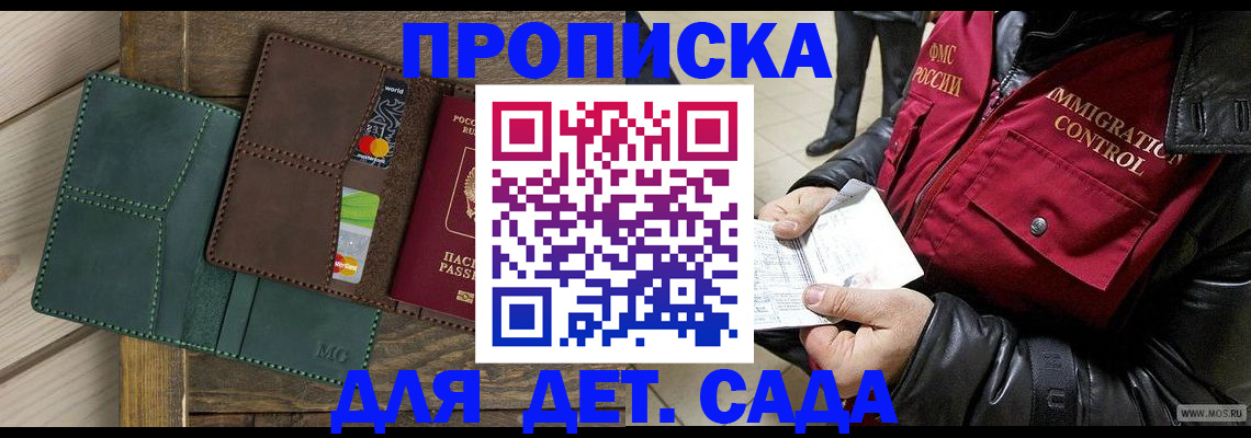 форма 3 в Озёрах